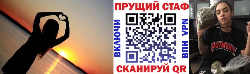 Гашиш Калининград