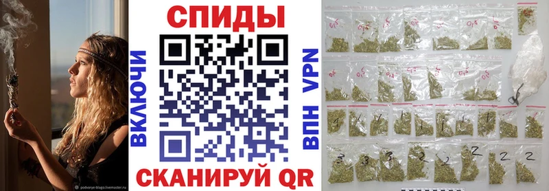 купить   Калининград  БУТИРАТ 1.4BDO 