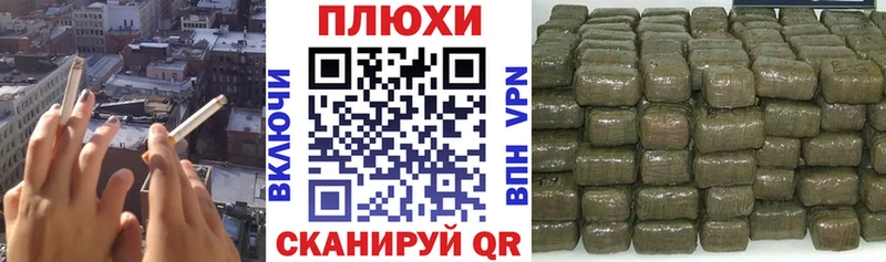 ГАШИШ AMNESIA HAZE  OMG сайт  Калининград 