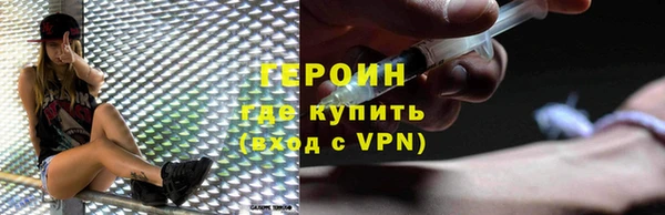 jwh Михайлов