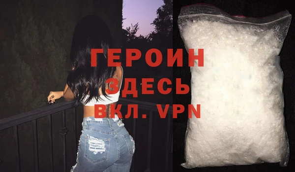 PSILOCYBIN Наволоки