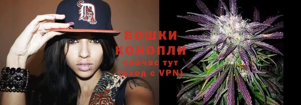 кокаин колумбия Михайловка