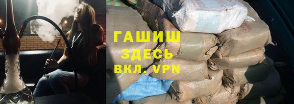 PSILOCYBIN Наволоки