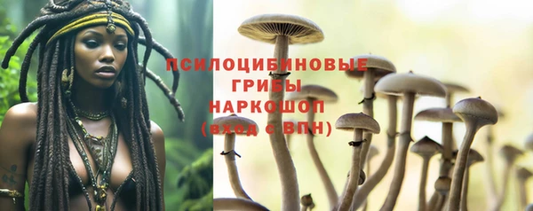 кокаин колумбия Михайловка