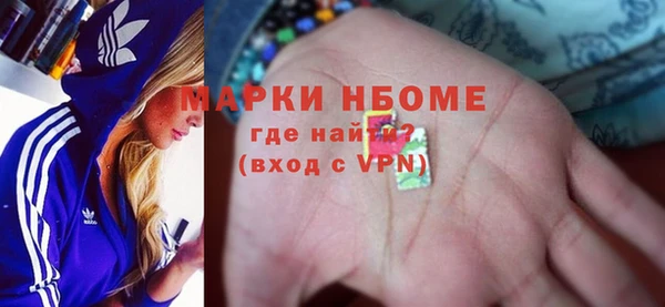 jwh Михайлов