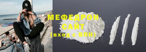 кокаин колумбия Михайловка