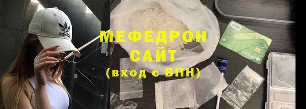 PSILOCYBIN Наволоки