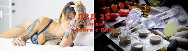 гашишное масло Михайловск