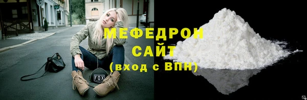 гидропоника Березники