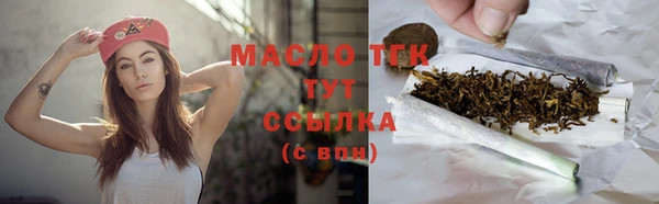 jwh Михайлов