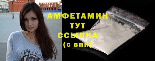 гашишное масло Михайловск