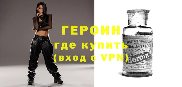 амф Навашино