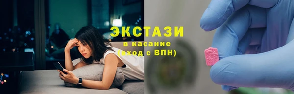jwh Михайлов