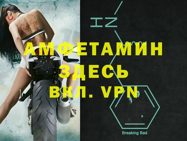 кокаин колумбия Михайловка