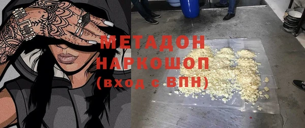 амф Надым