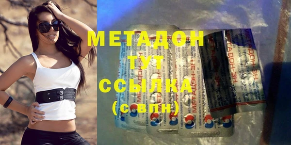 PSILOCYBIN Наволоки