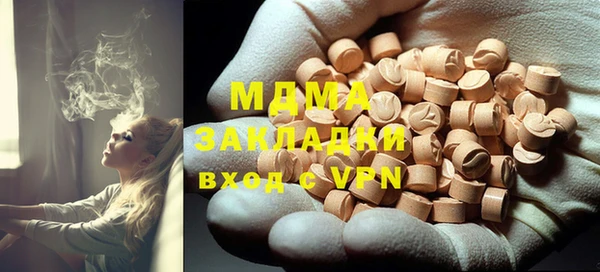 mdma Мегион