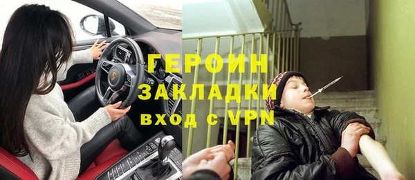 jwh Михайлов