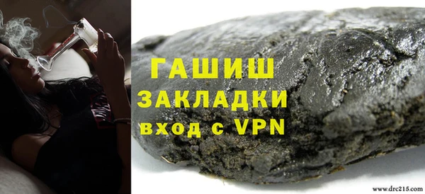 jwh Михайлов