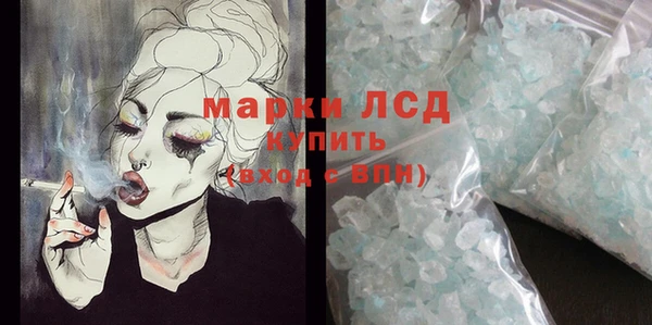 амф Надым