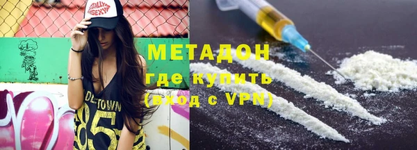 jwh Михайлов