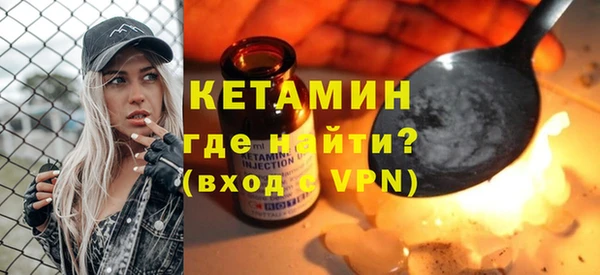 PSILOCYBIN Наволоки