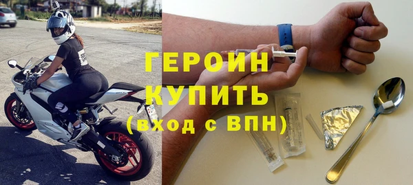 PSILOCYBIN Наволоки