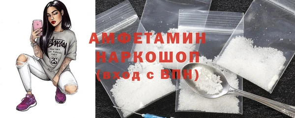 jwh Михайлов