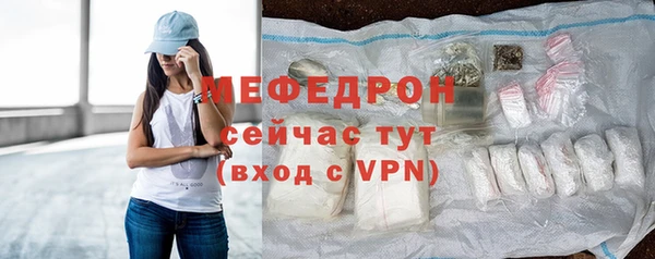 кокаин колумбия Михайловка