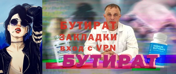 mdpv Артём
