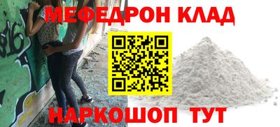 spice Заволжье