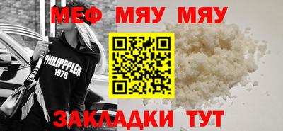 первитин Дубна