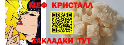 стафф Апрелевка