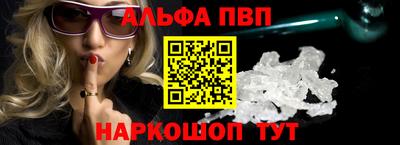 первитин Дубна