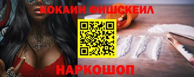 первитин Дубна