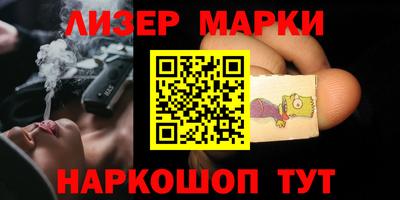 первитин Дубна