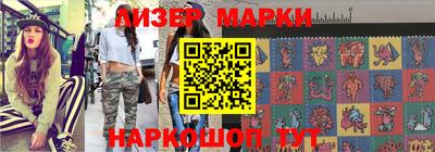 таблы Донской