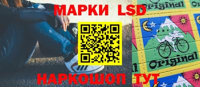 первитин Дубна