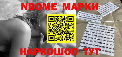 таблы Донской