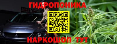 таблы Донской