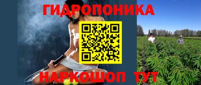 стафф Апрелевка