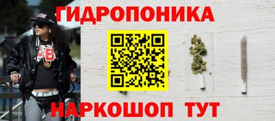 стафф Апрелевка