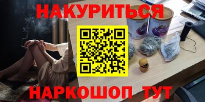 первитин Дубна