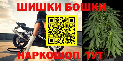 таблы Донской