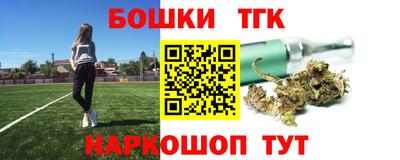 стафф Апрелевка