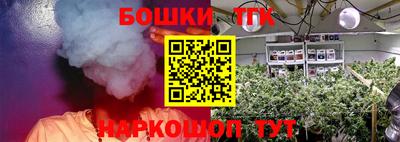 таблы Донской