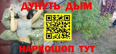 стафф Апрелевка