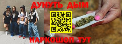 стафф Апрелевка