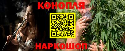 метамфетамин Апшеронск