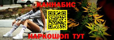 стафф Апрелевка